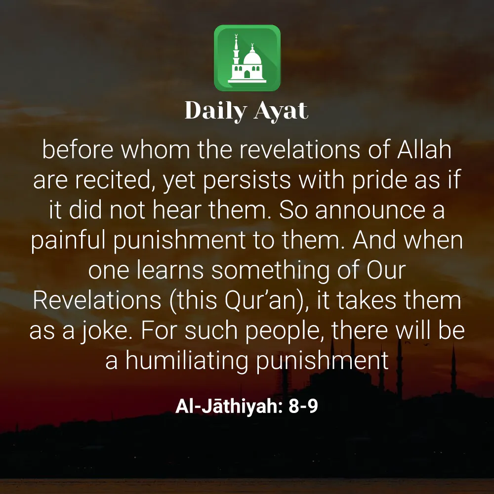 Daily Ayat