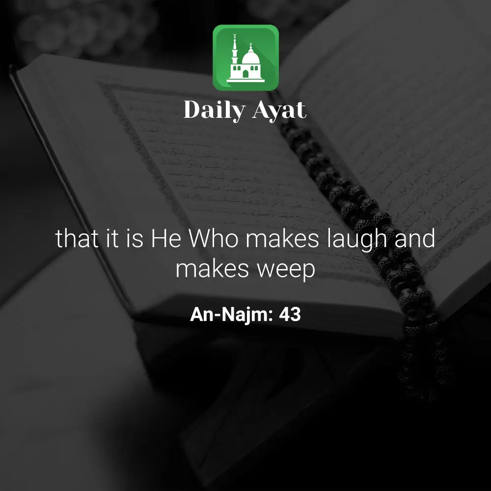 Daily Ayat