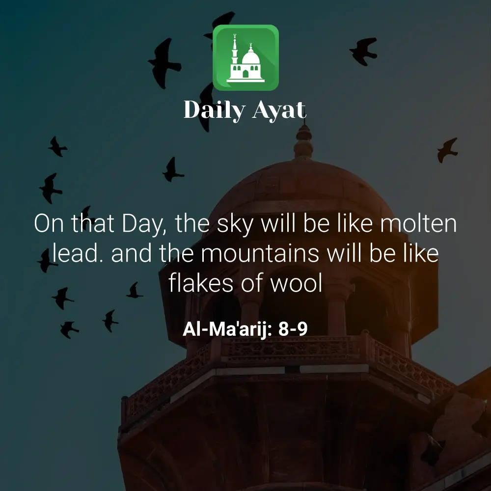 Daily Ayat