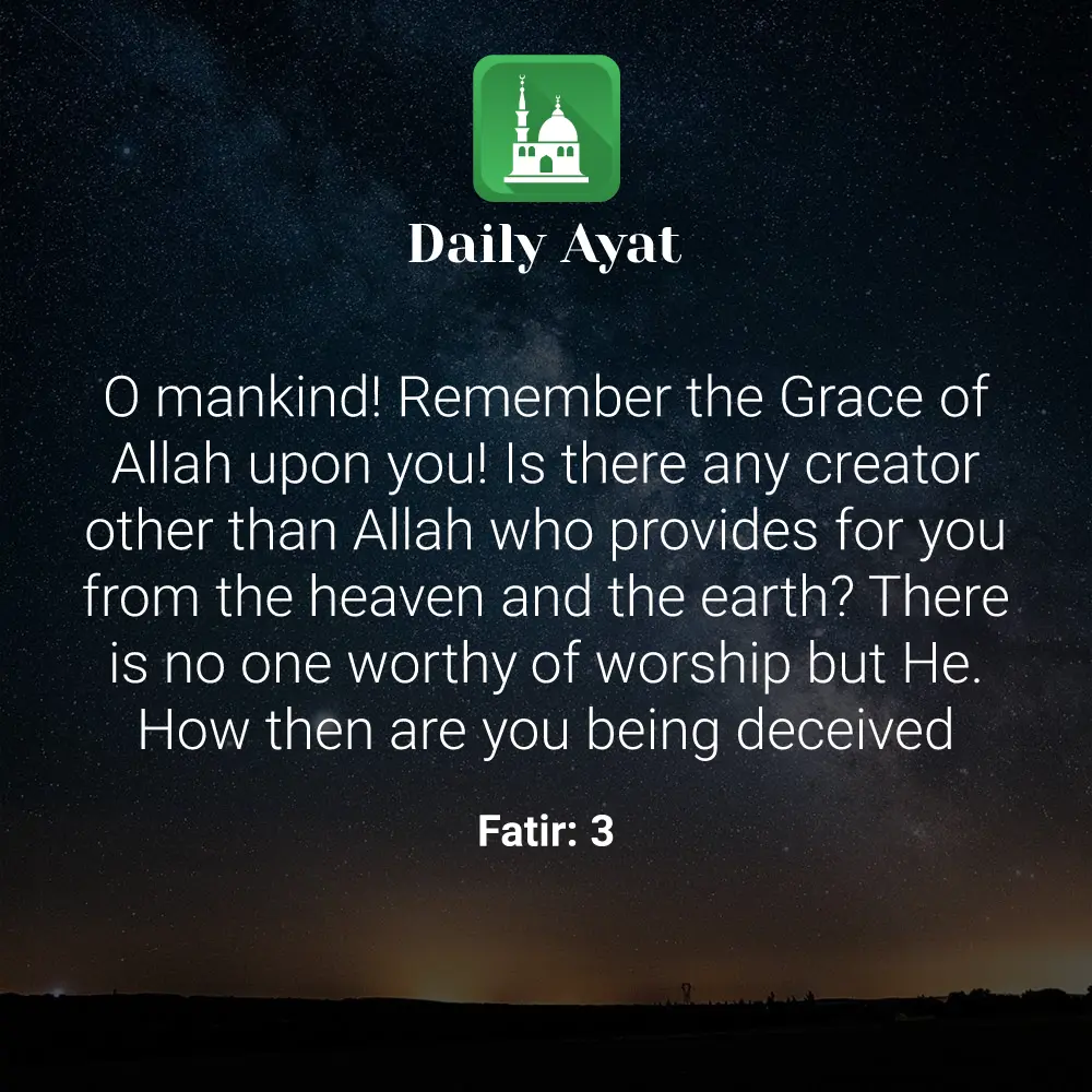 Daily Ayat