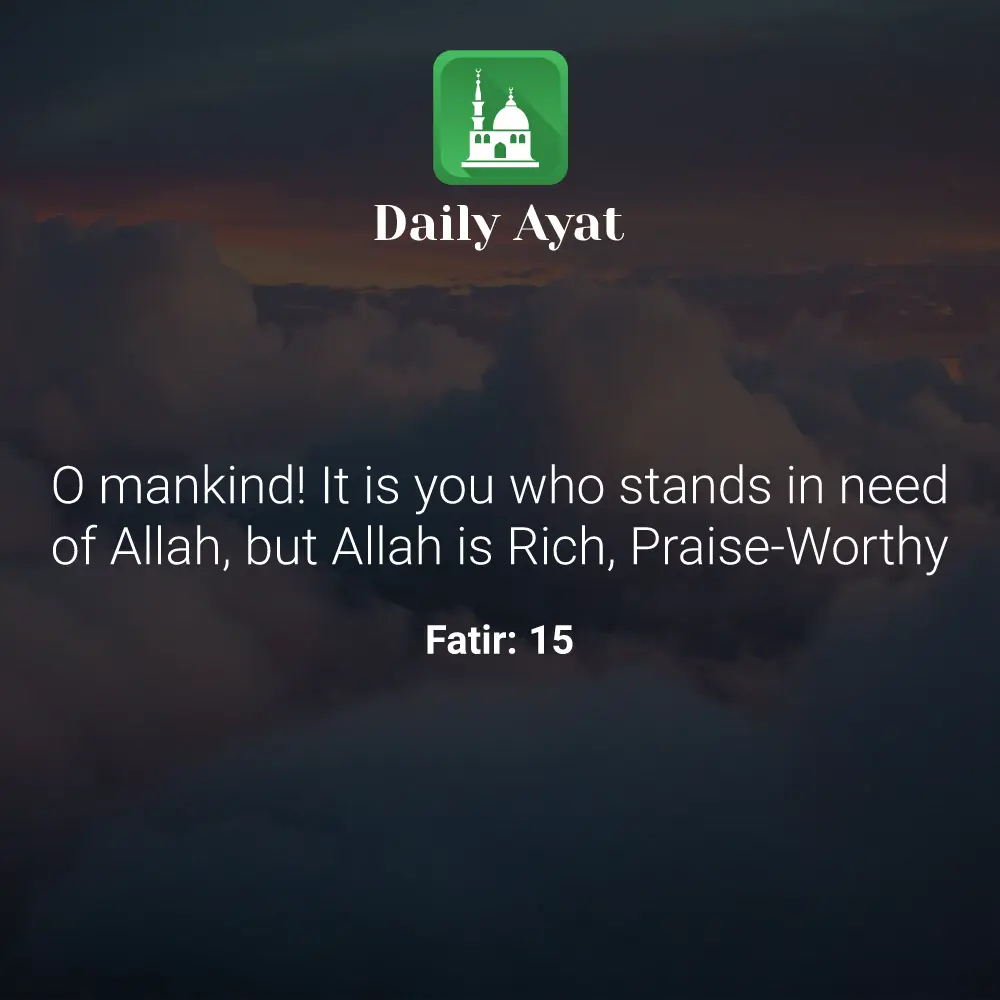 Daily Ayat