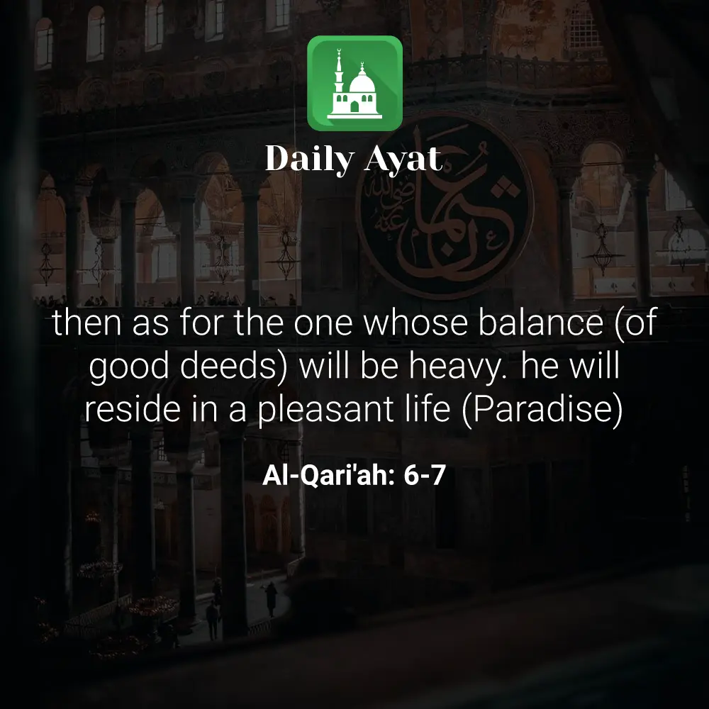 Daily Ayat