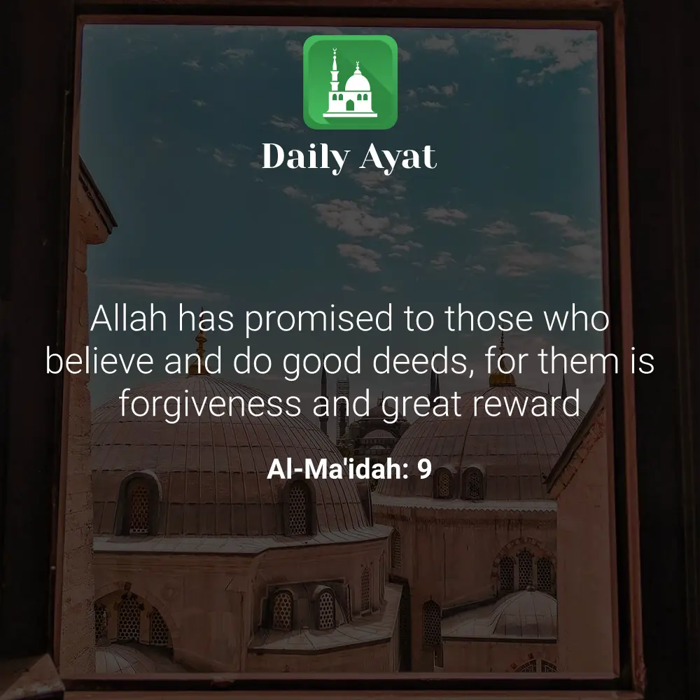 Daily Ayat