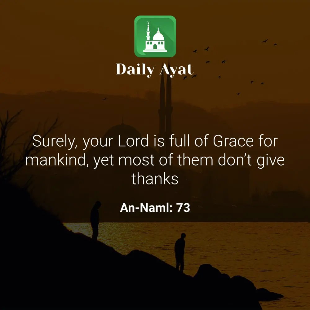 Daily Ayat