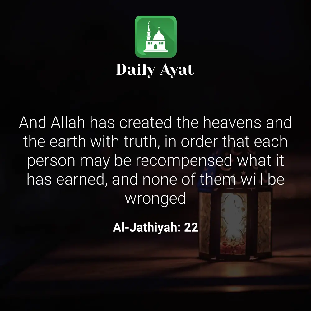 Daily Ayat