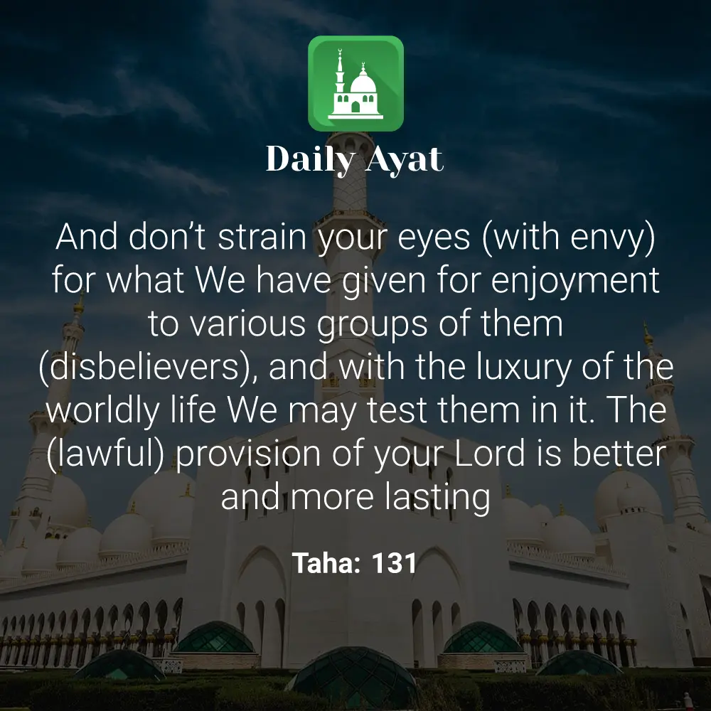 Daily Ayat