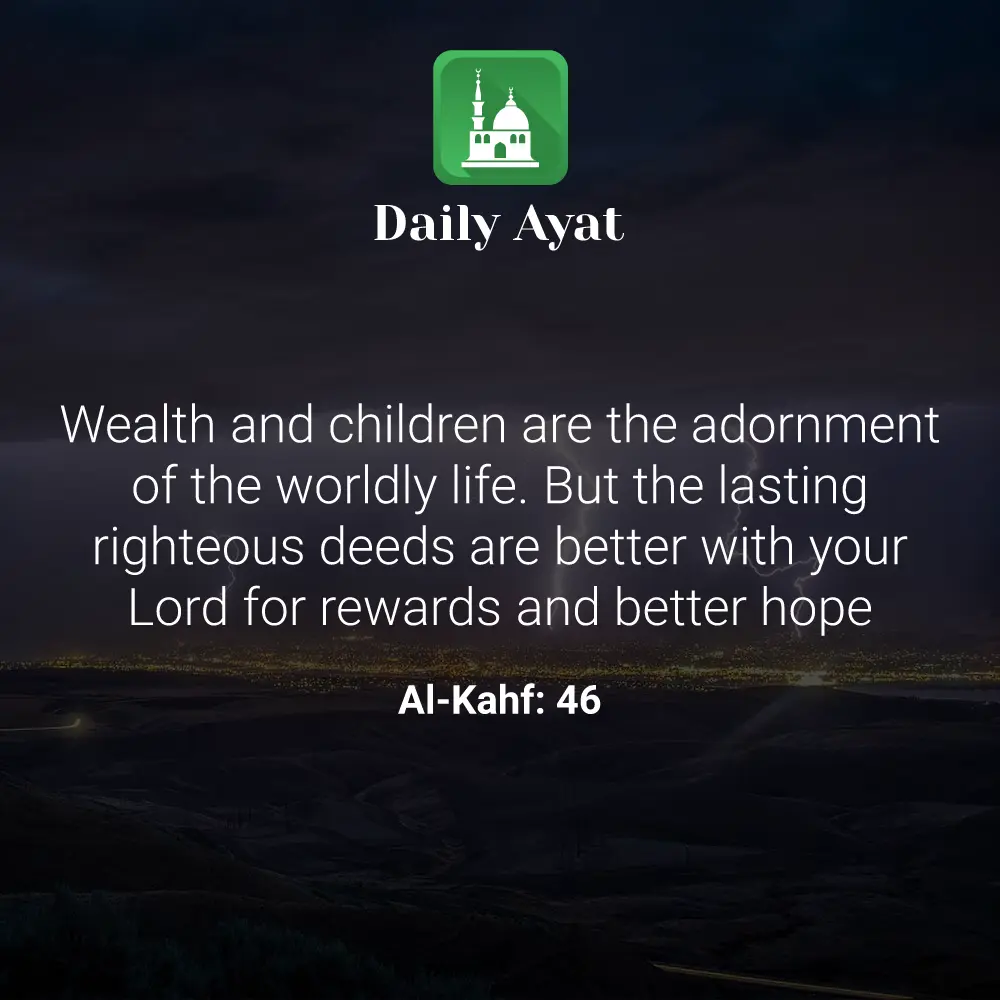 Daily Ayat
