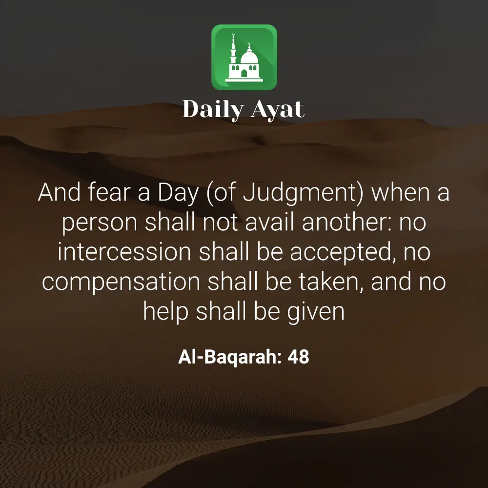 Daily Ayat