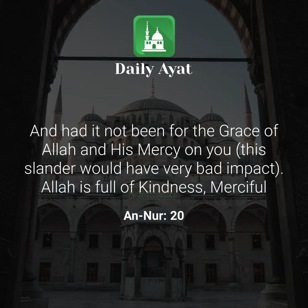 Daily Ayat