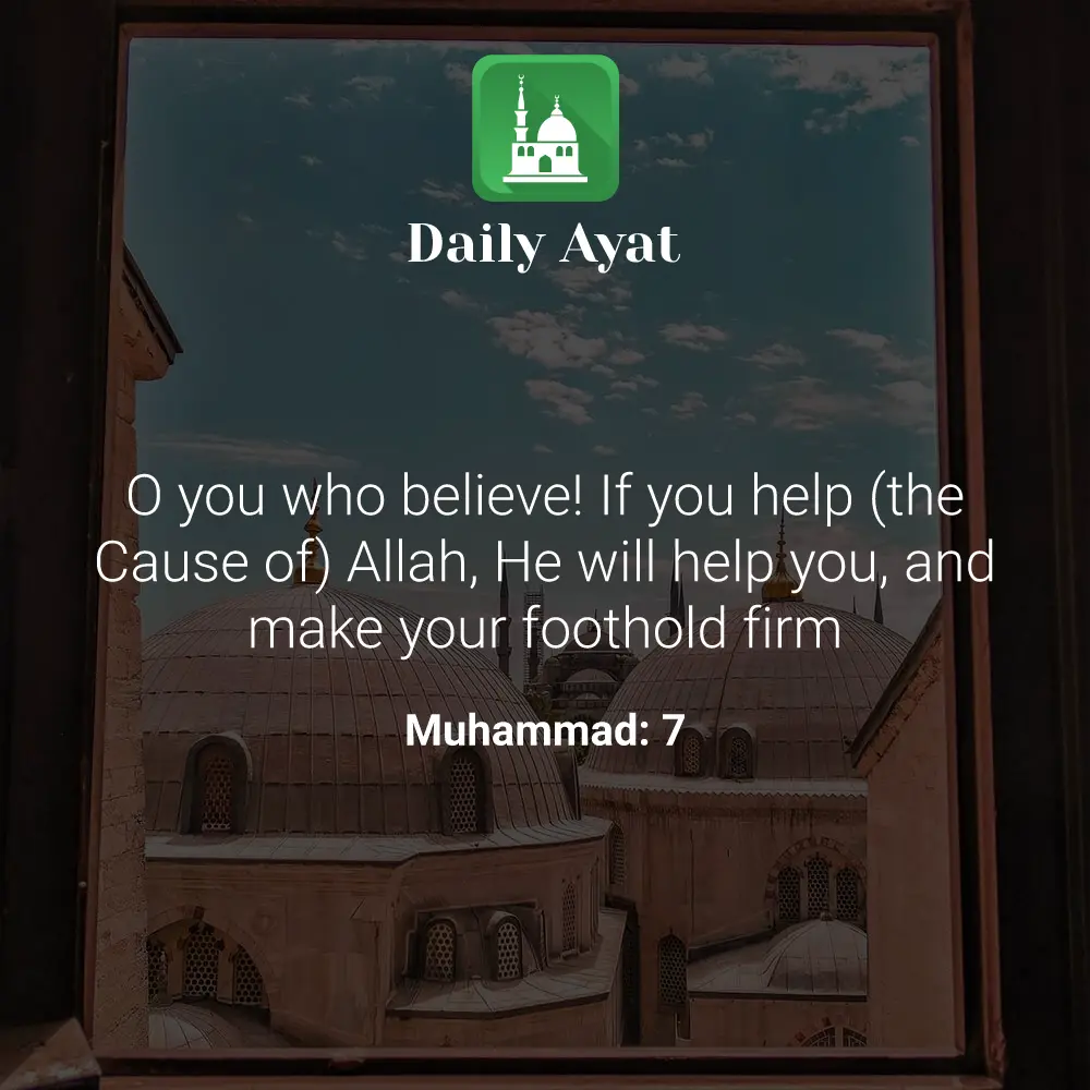 Daily Ayat
