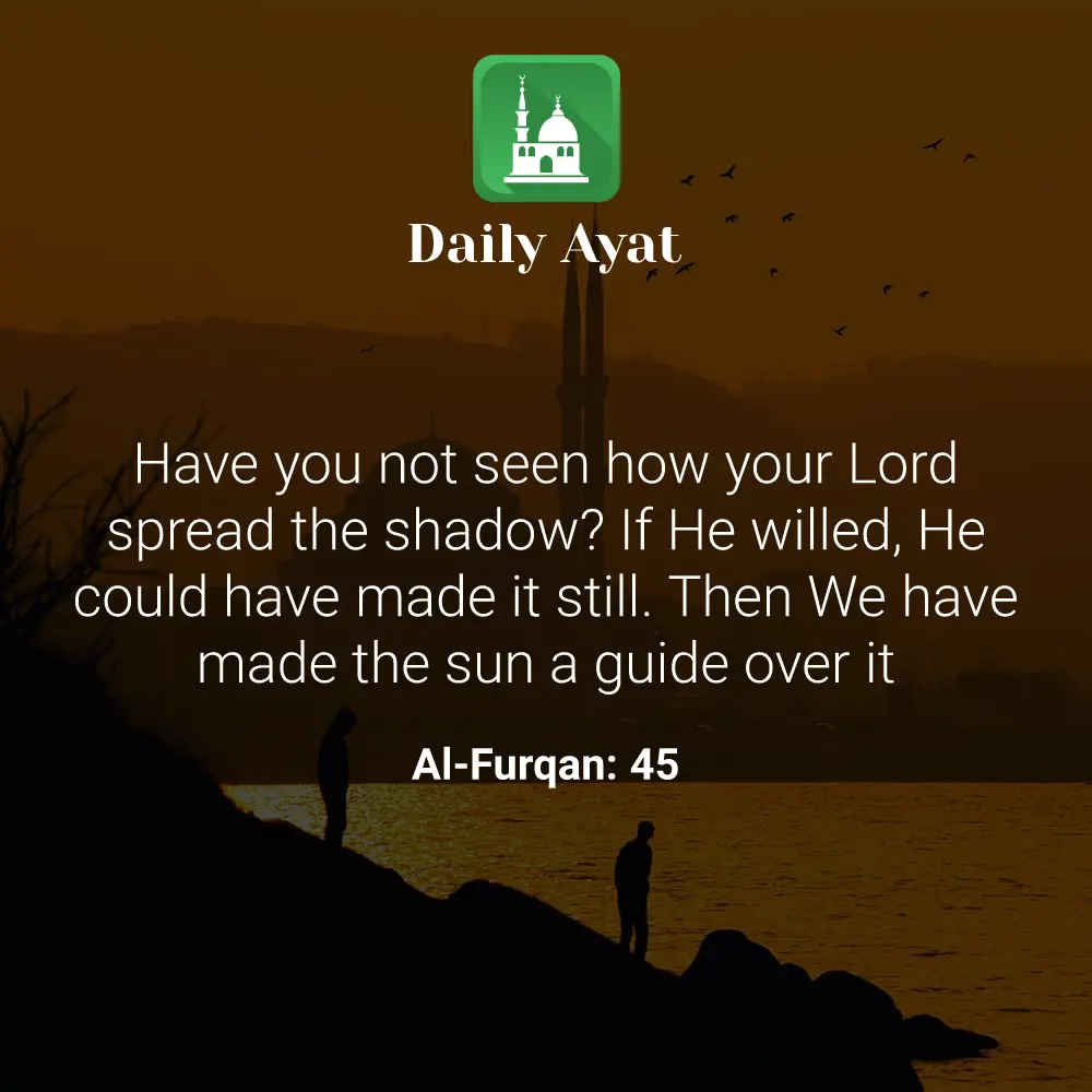 Daily Ayat