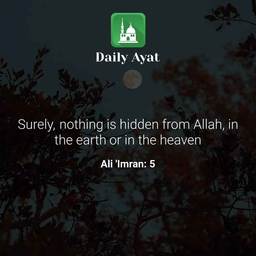 Daily Ayat