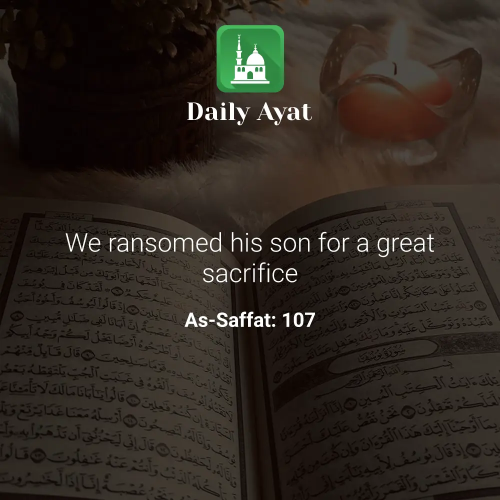 Daily Ayat