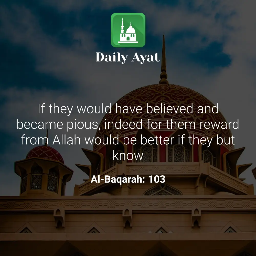 Daily Ayat
