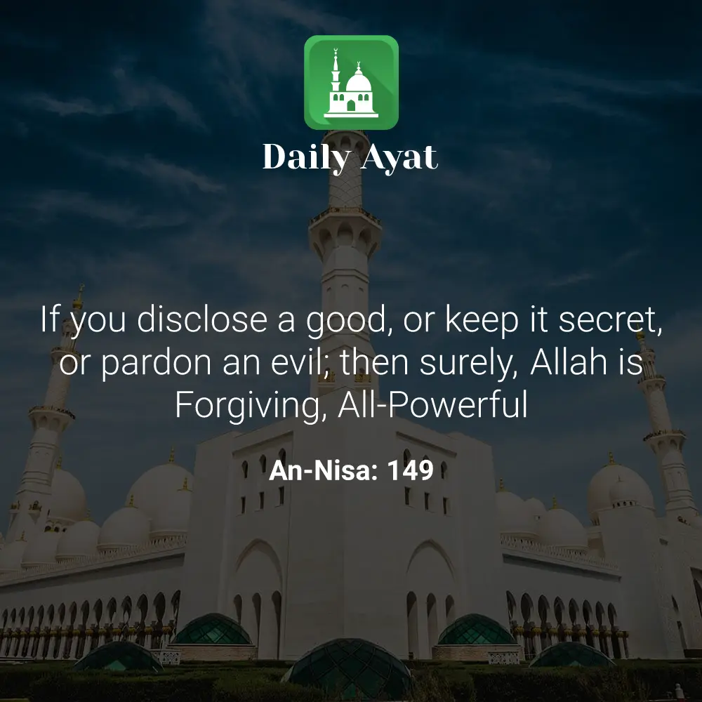 Daily Ayat