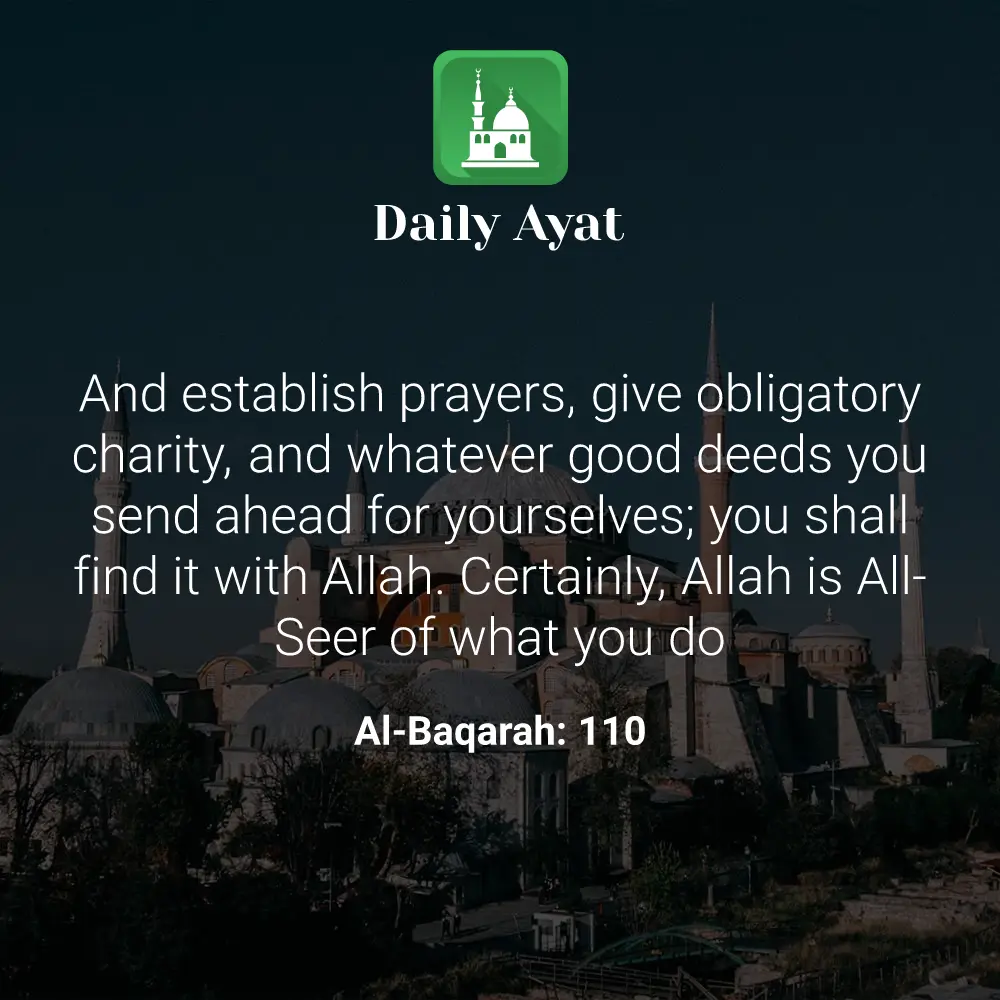 Daily Ayat