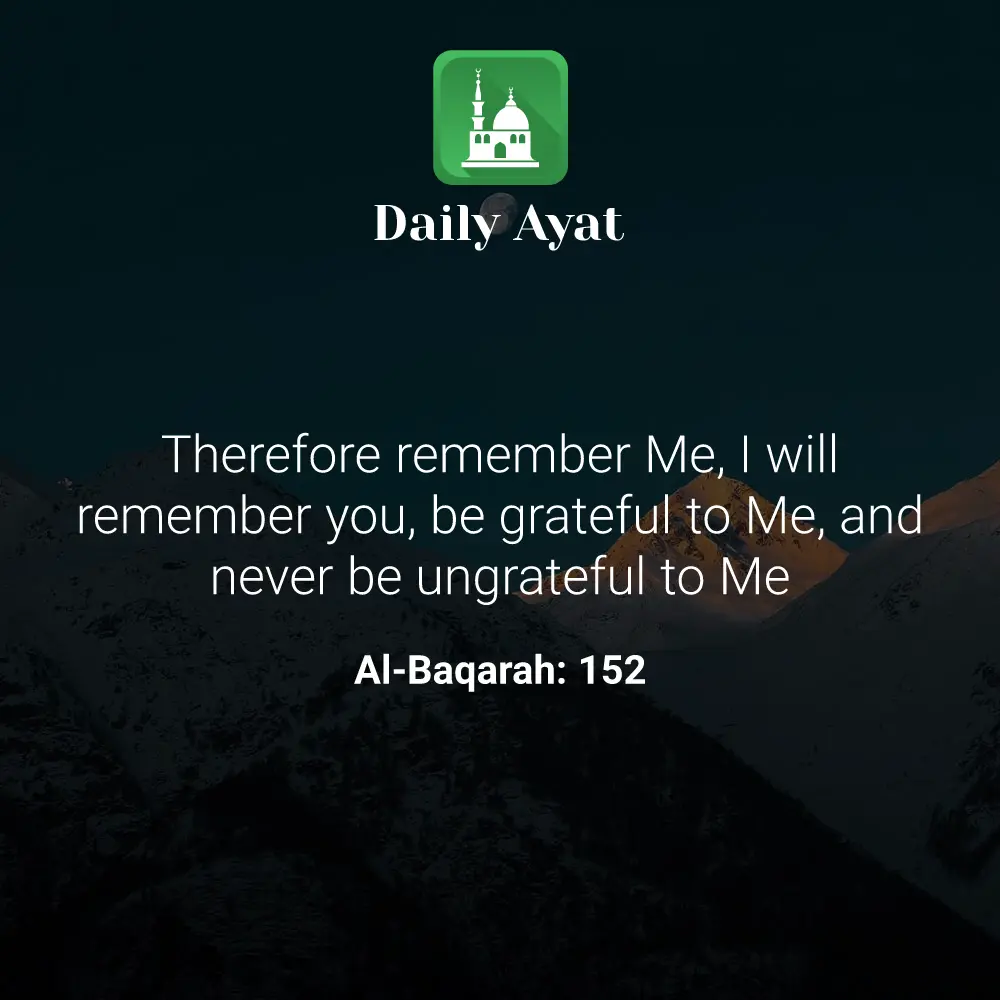Daily Ayat