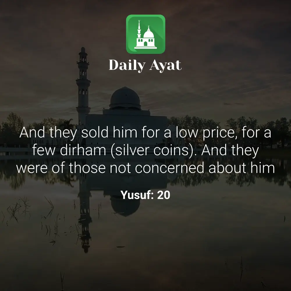 Daily Ayat