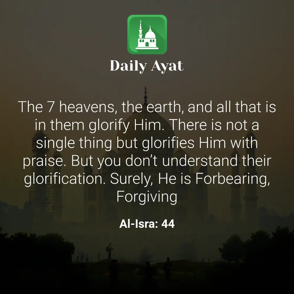Daily Ayat