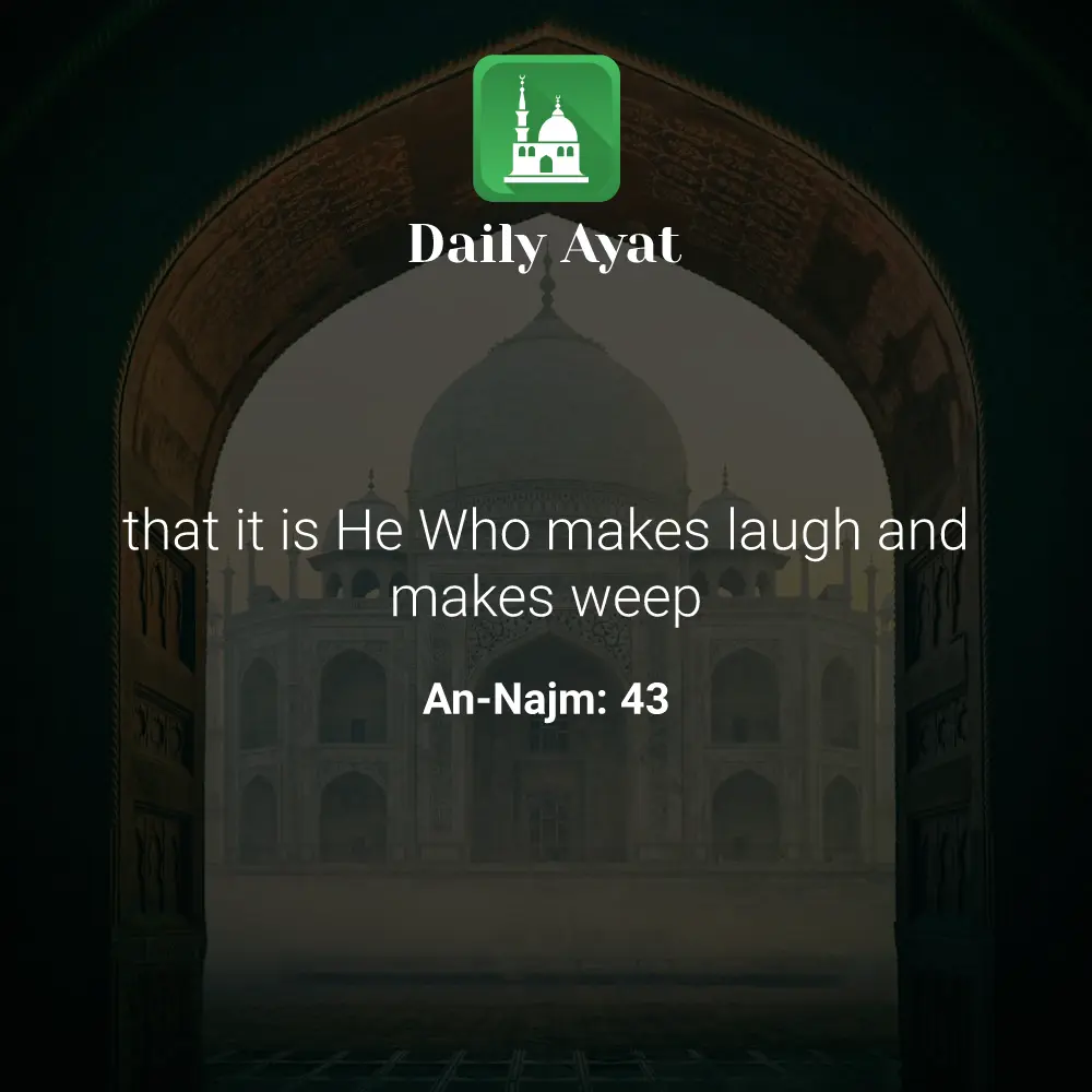 Daily Ayat