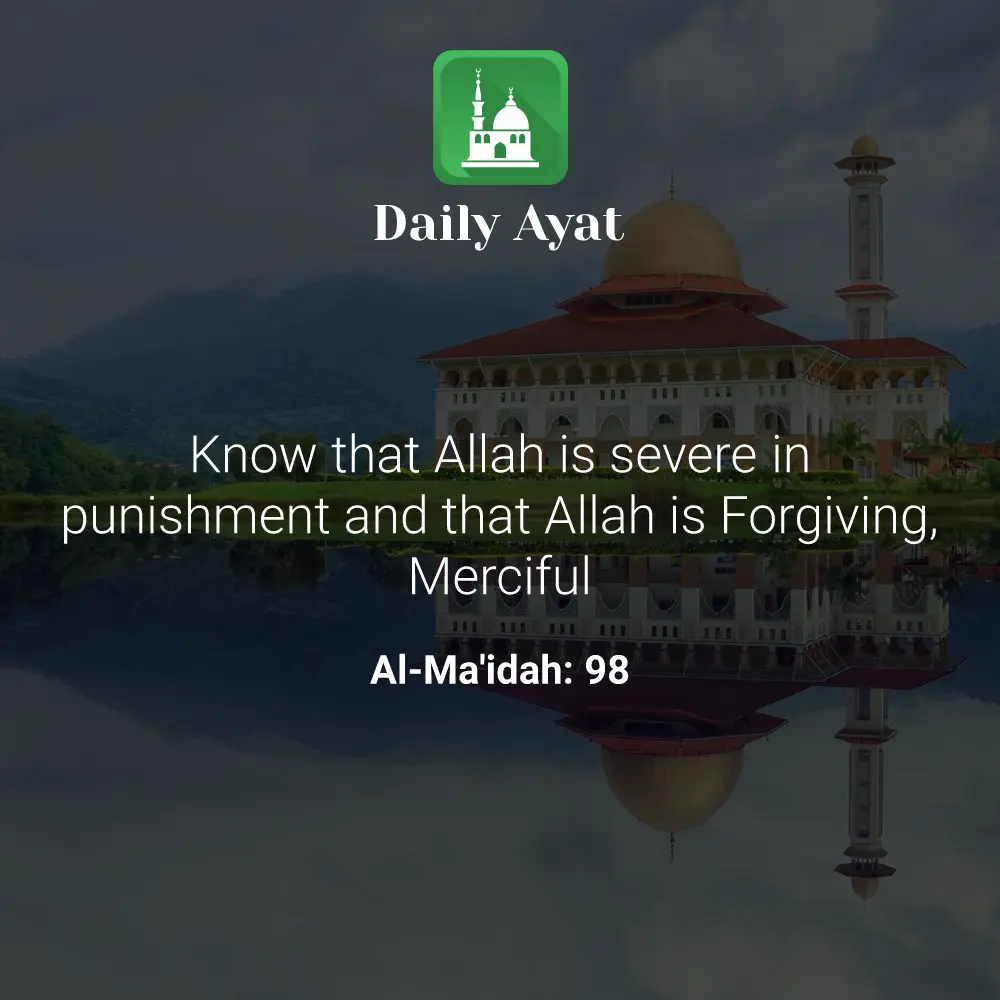 Daily Ayat