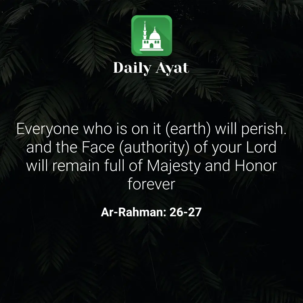 Daily Ayat