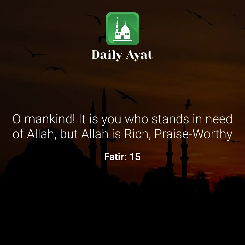 Daily Ayat