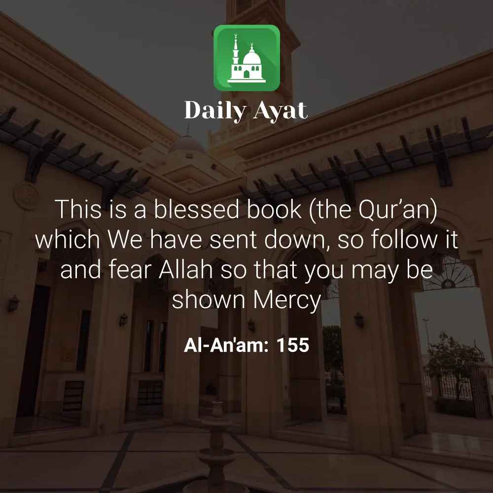 Daily Ayat