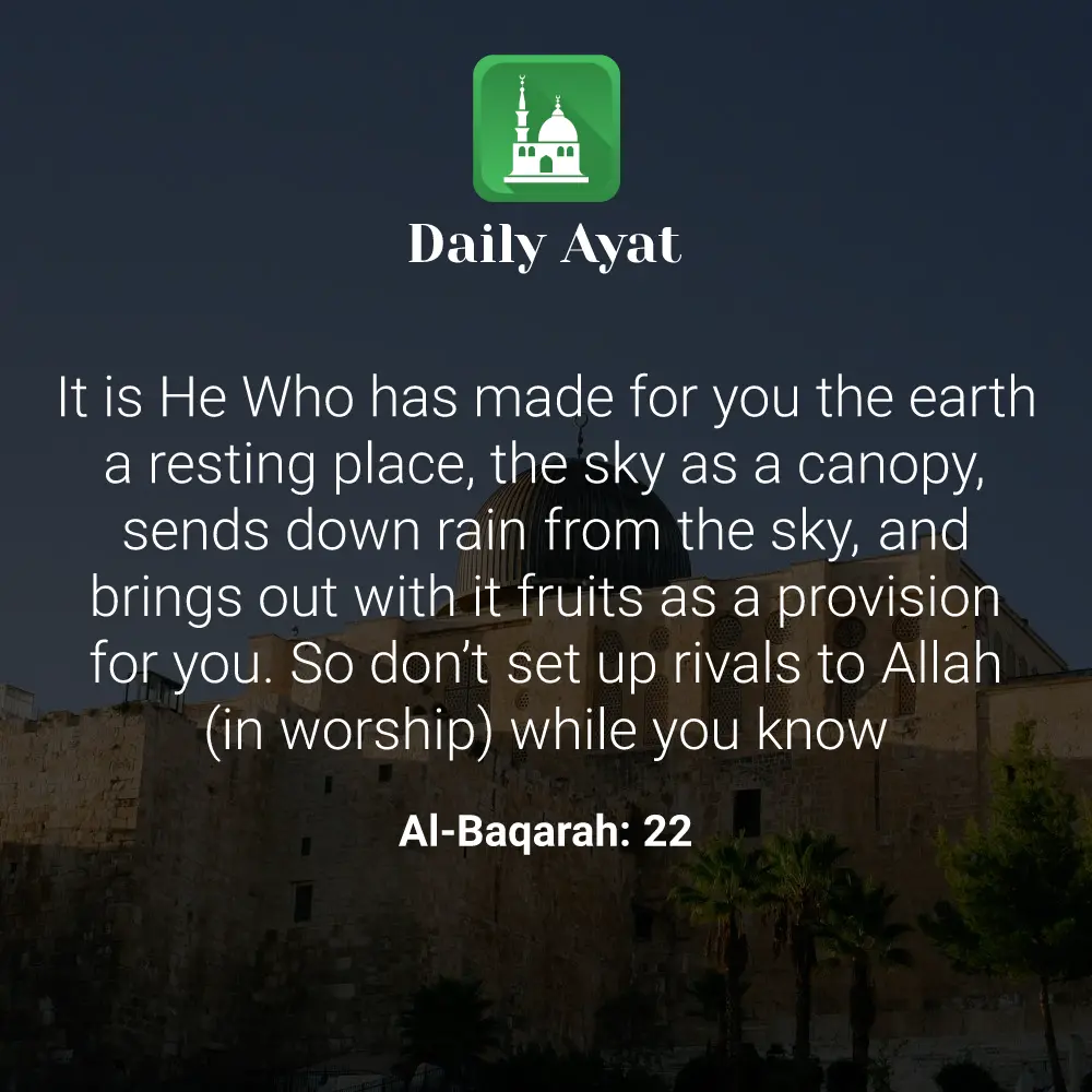 Daily Ayat