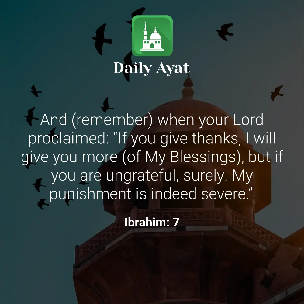 Daily Ayat