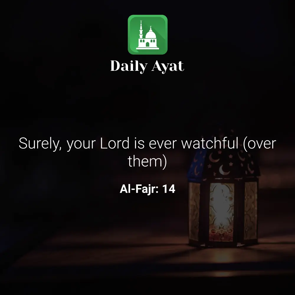 Daily Ayat