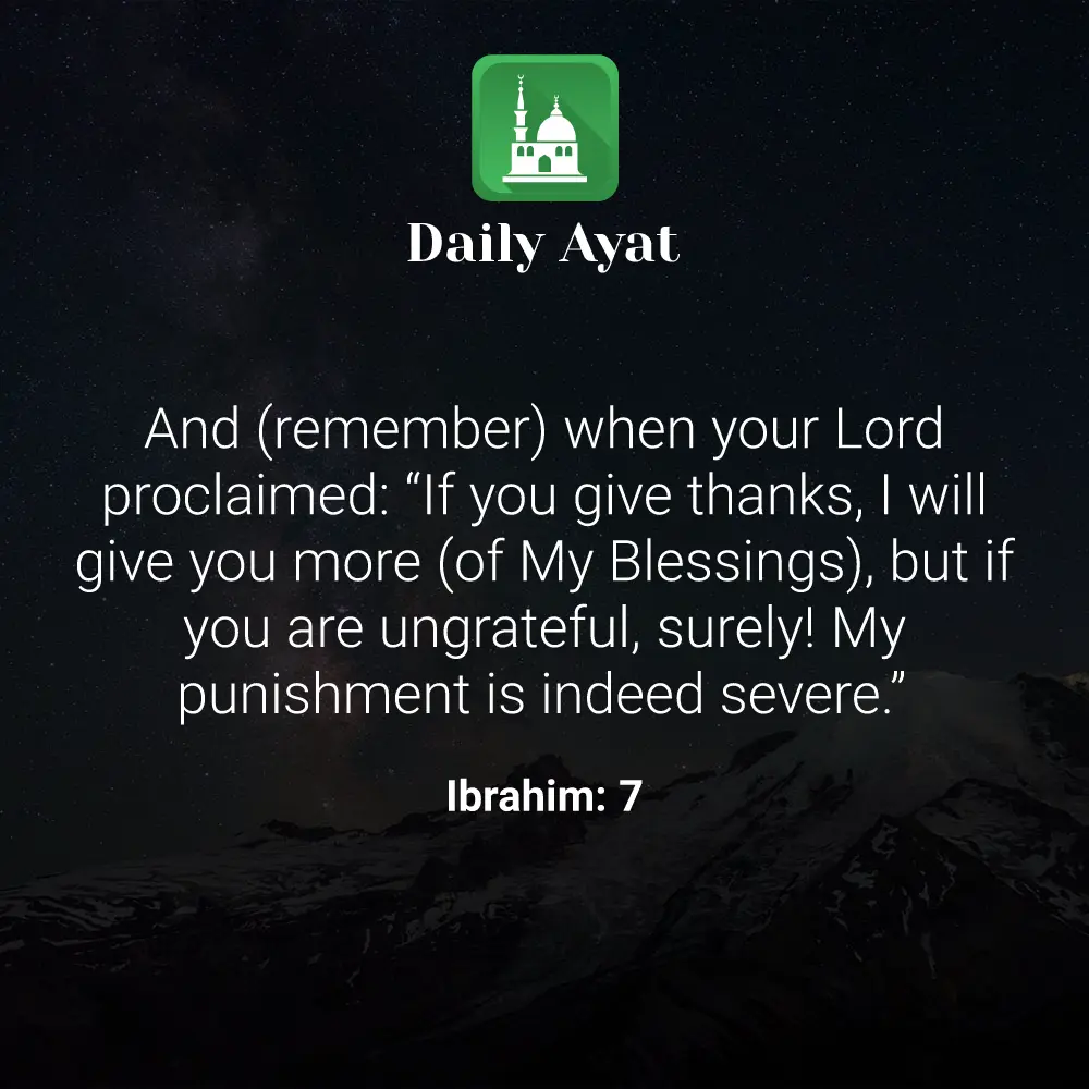 Daily Ayat