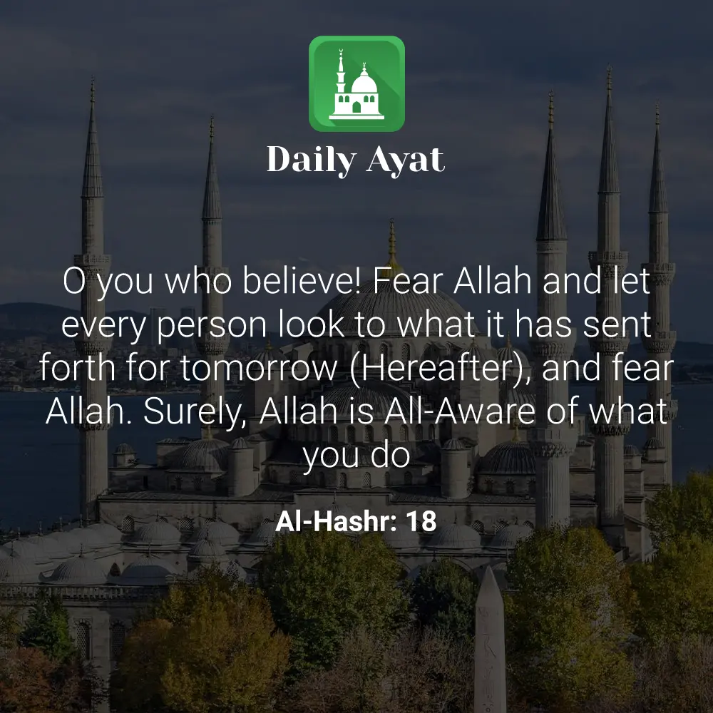 Daily Ayat