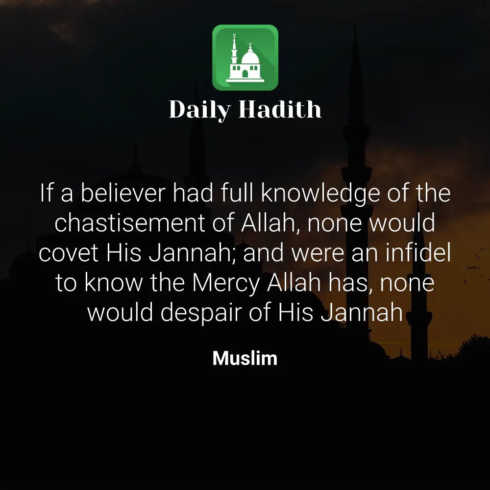 Daily Hadith