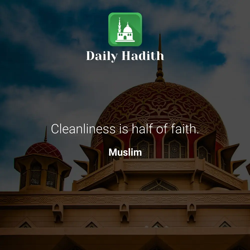 Daily Hadith