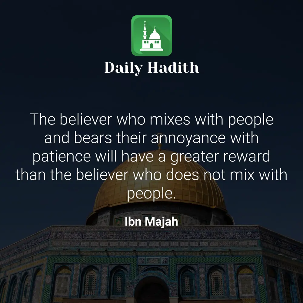 Daily Hadith