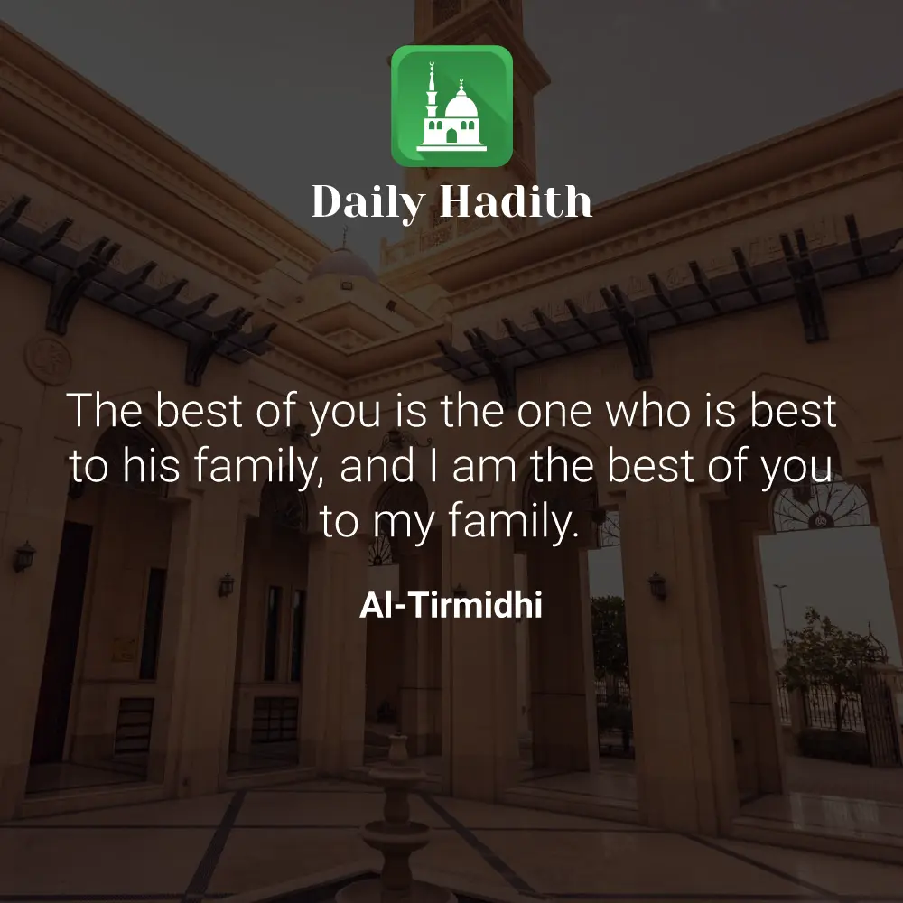 Daily Hadith