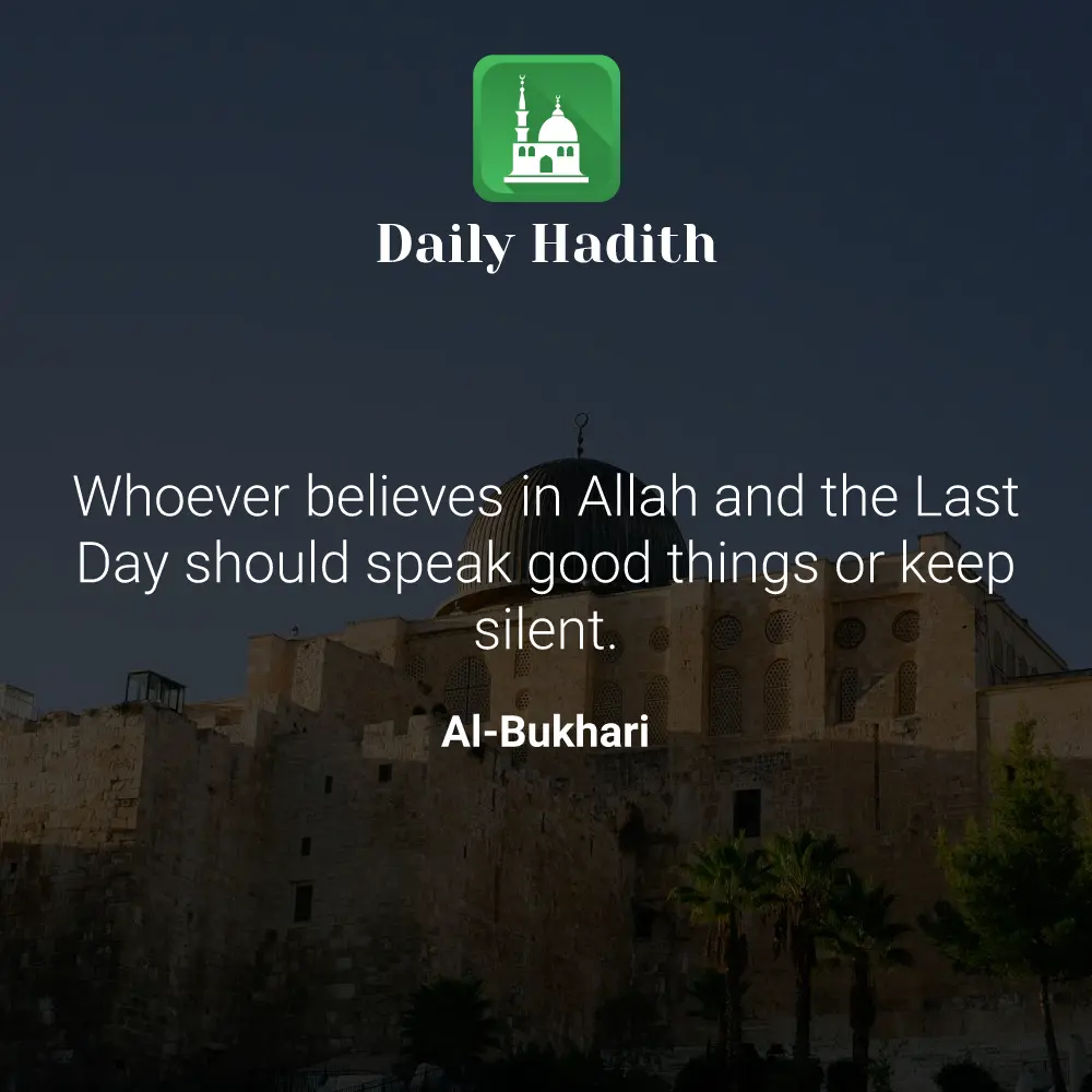 Daily Hadith