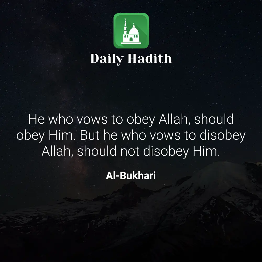 Daily Hadith