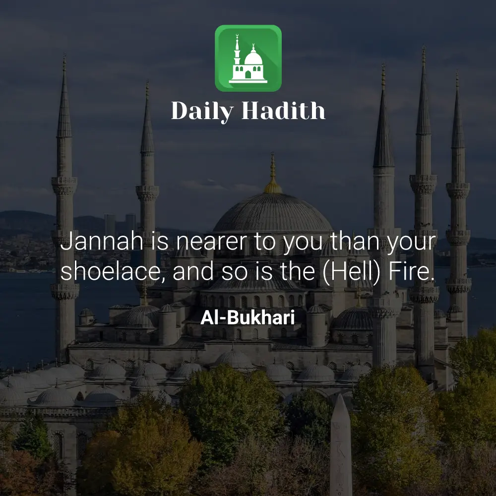 Daily Hadith