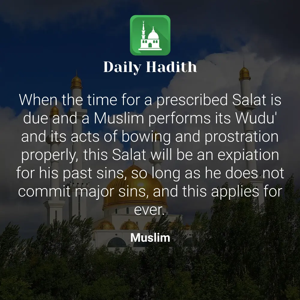 Daily Hadith