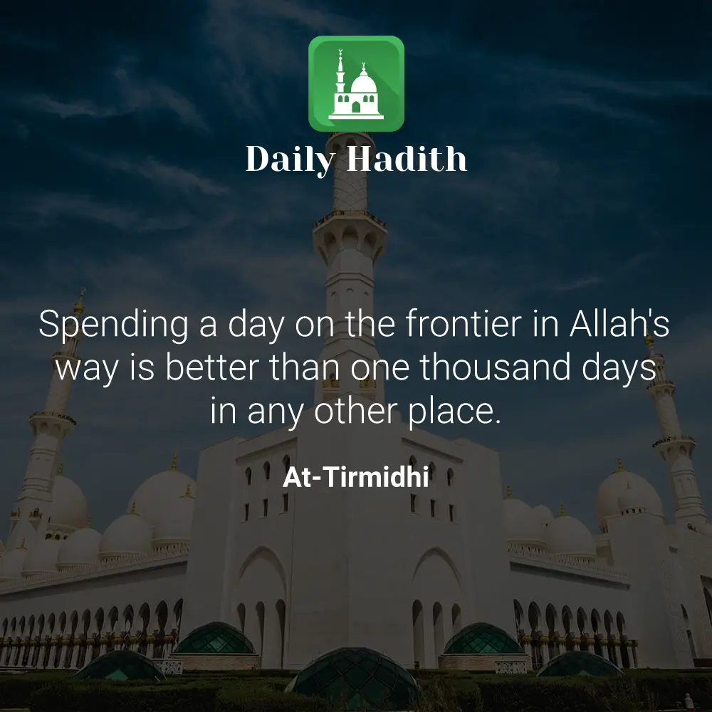 Daily Hadith