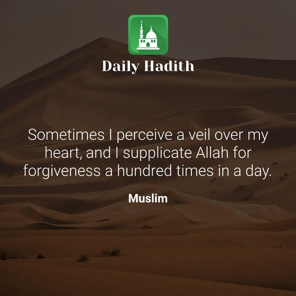 Daily Hadith