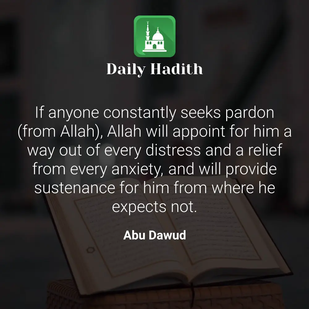 Daily Hadith