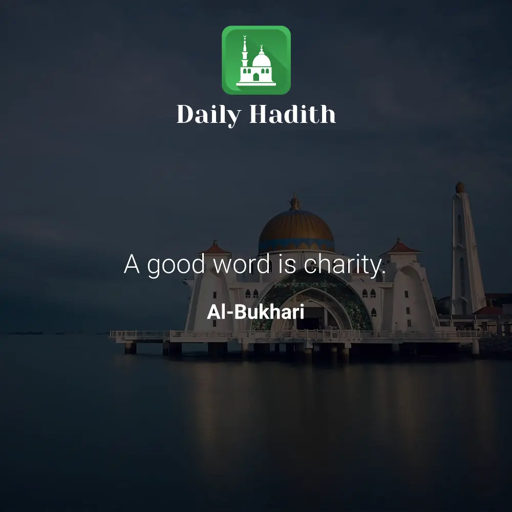 Daily Hadith