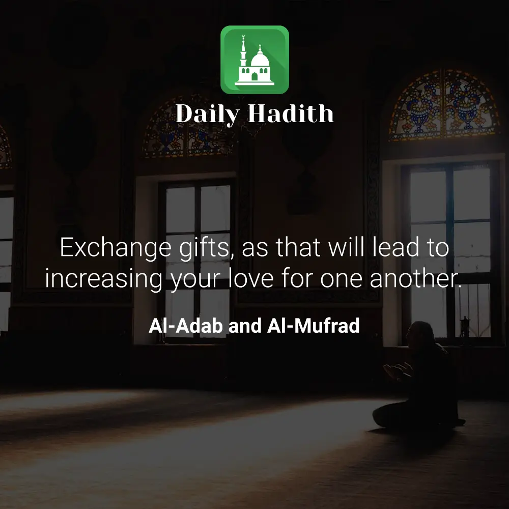 Daily Hadith