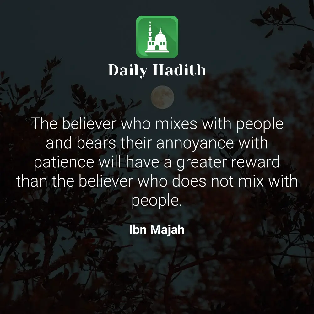 Daily Hadith