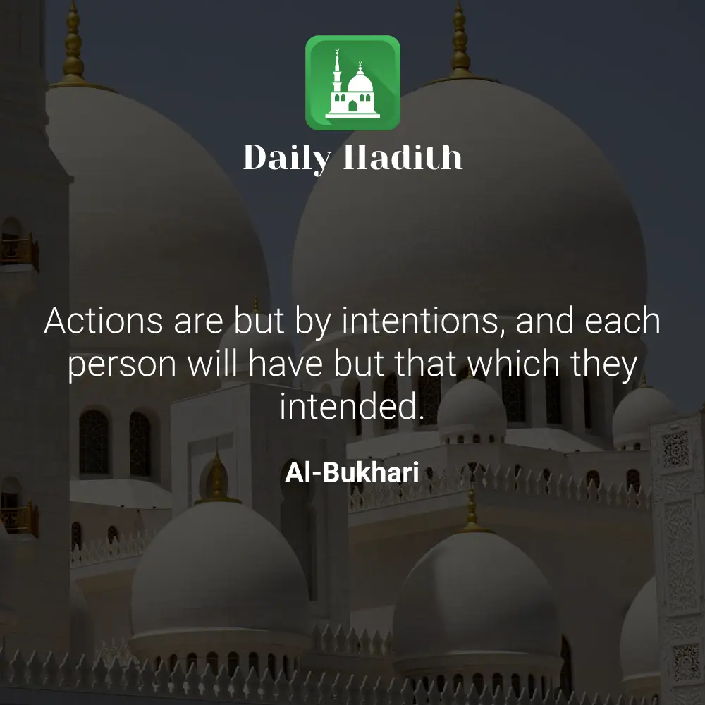 Daily Hadith