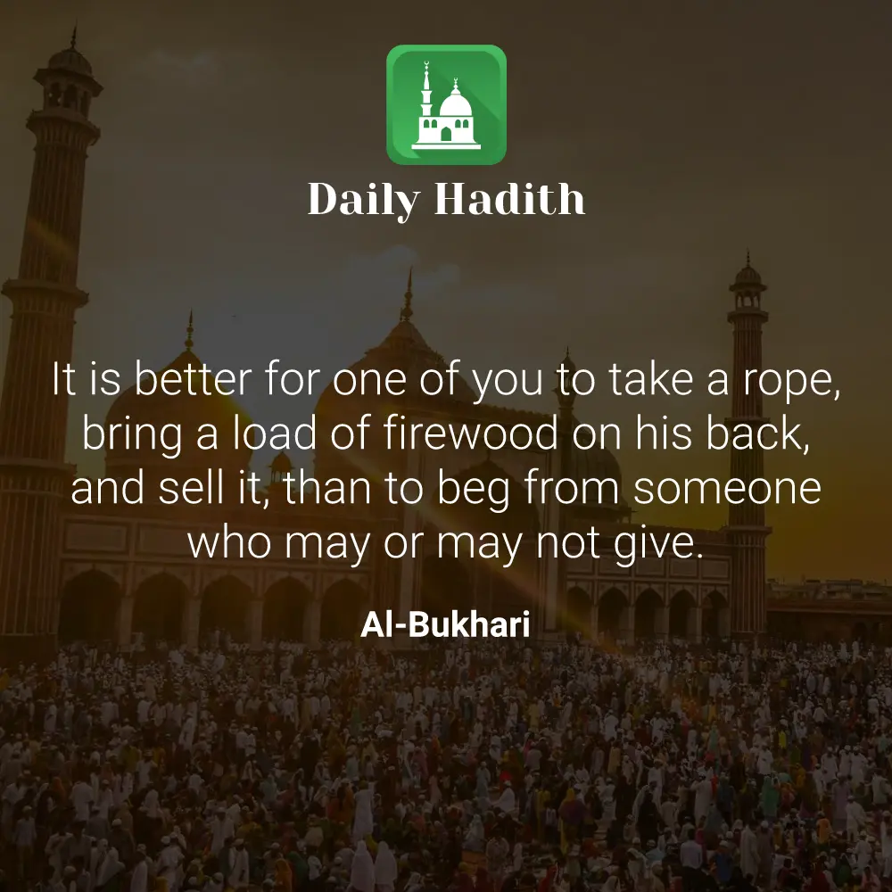 Daily Hadith