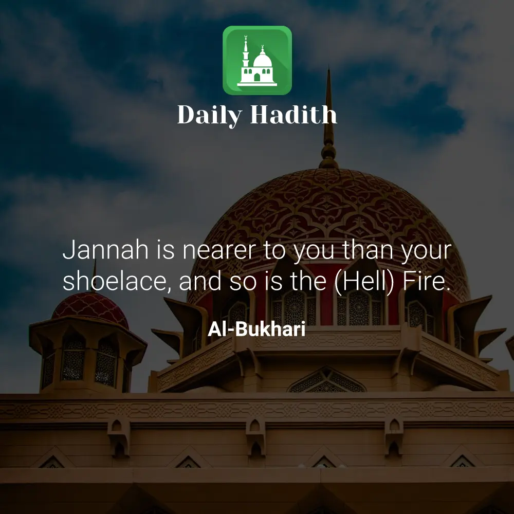 Daily Hadith